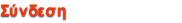 nm_demo_connect.GIF (1599 bytes)